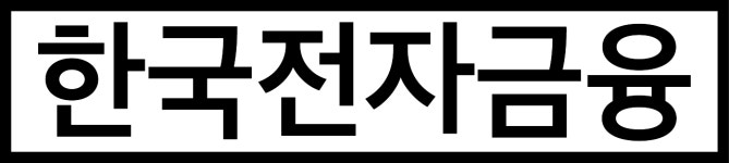 사람인 중견기업 연봉 6300 만원 ~6500 만원 검색결과 - 사람인 사람인 연봉정보