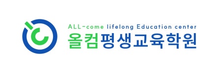 올컴 채용 | 2025년 진행 중인 공고 - 사람인 올컴 채용 | 2025년 진행 중인 공고  - 사람인