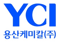 [용산케미칼(주)] 용산케미칼(주) 재무/회계 정규직 채용 - 사람인