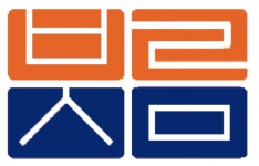 [바로서면병원] 바로서면병원에서 재무/인사 직원을 모집합니다. - 사람인