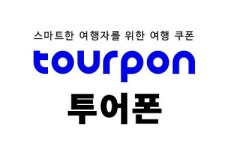 (주)투어폰 기업리뷰 | 8명이 참여한 통계 & 리뷰 - 사람인 (주)투어폰 기업리뷰 | 8명이 참여한 통계 & 리뷰