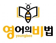 [영비스터디주식회사] 초/중등부 영어강사(전임/파트)(채용시 마감) - 사람인