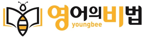 영비스터디주식회사 채용 | 2025년 진행 중인 공고 1건 - 사람인 영비스터디주식회사 채용 | 2025년 진행 중인 공고 1건  - 사람인