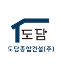 도담종합건설(주) 2025년 기업정보 | 직원수, 근무환경, 복리후생 등 - 사람인 도담종합건설(주) 2025년 기업정보 | 직원수, 매출액, 복리후생 등... 