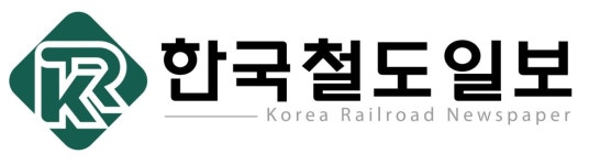 한국철도신문 2025년 기업정보 | 직원수, 근무환경, 복리후생 등 - 사람인 한국철도신문 2025년 기업정보 | 직원수, 매출액, 복리후생 등 - 사람인