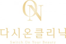 [다시온의원] 경력우대 ,간호 조무사/피부 관리사 충원 - 사람인