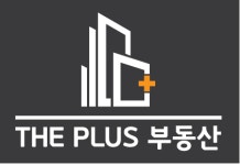 [더플러스공인중개사사무소] 부동산 소속 공인중개사 및 중개 보조원 모집(초보 가능) - 사람인