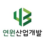 주식회사연원산업개발 2023년 재무정보 | 영업이익, 자본금, 공시정보 등 - 사람인