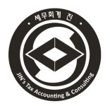 세무회계 진 2025년 기업정보 | 직원수, 근무환경, 복리후생 등 - 사람인 세무회계 진 2025년 기업정보 | 직원수, 매출액, 복리후생 등 - 사람인