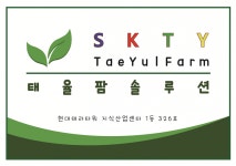 [태율팜솔루션] [PLC제어] 자동제어 엔지니어 채용 공고 - 사람인