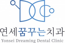 [연세 꿈꾸는아이치과] [컨텐츠 PD] 원내 컨텐츠 제작 담당자 모집(D-30) - 사람인