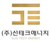 (주)선테크에너지 2025년 기업정보 | 직원수, 근무환경, 복리후생 등 - 사람인 (주)선테크에너지 2025년 기업정보 | 직원수, 매출액, 복리후생 등... 