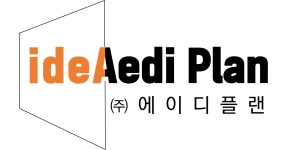 주식회사에이디플랜 직무리포트 | 2025년 합격전략, 역량체크, 멘토링 등 - 사람인