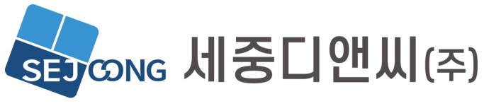 세중디앤씨(주) 2022년 재무정보 | 매출액 42억 1,488만원 영업이익... 사람인 세중디앤씨(주) 2022년 재무정보 | 매출액  42억 1,488만원... 