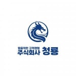 [주식회사 청룡] [KT 대리점] (주) 청룡 창립 정규직 영업사원 채용 (KT서현역점) - 사람인
