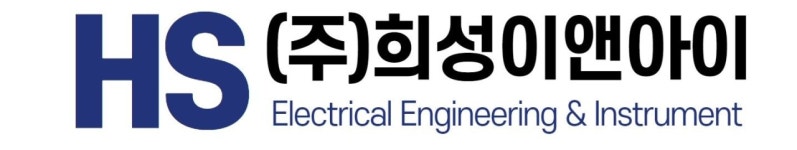 (주)희성이앤아이 채용 | 2025년 진행 중인 공고 - 사람인 (주)희성이앤아이 채용 | 2025년 진행 중인 공고  - 사람인