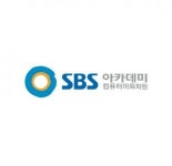 [(주)에스씨에이아카데미안양] [SBS아카데미컴퓨터아트학원 안양]운영부정규직(학사,인포,인사) - 사람인