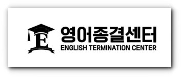 GN영어교습소 2025년 기업정보 | 직원수, 근무환경, 복리후생 등 - 사람인 GN영어교습소 2025년 기업정보 | 직원수, 매출액, 복리후생 등 - 사람인