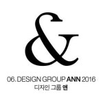 [디자인그룹앤] [디자인그룹 앤] 시각 디자이너 신입, 경력직 채용 - 사람인
