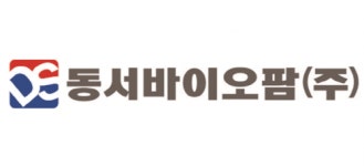 [동서바이오팜(주)] 2022년 동서바이오팜(주) 안성공장 생산부 경력 직원채용 - 사람인