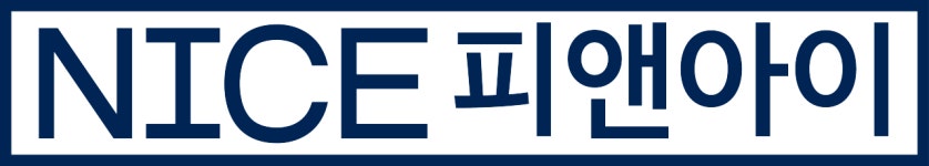 나이스피앤아이(주) 2024년 재무정보 | 매출액 217억 3,964만원 영업이익, 자본금, 공시정보 등 - 사람인 나이스피앤아이(주) 2024년... 