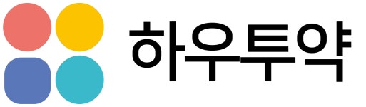 (주)하우투약 채용 | 2025년 진행 중인 공고 1건 - 사람인 (주)하우투약 채용 | 2025년 진행 중인 공고 1건  - 사람인