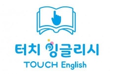 [터치잉글리시영어학원] 초등영어지도 선생님 (원어민, 교포, 영어사용 가능자) - 사람인