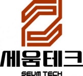 [세움테크] [정규직] 용접원 경력무관 모집 공고 - 사람인