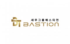 [세무그룹 베스티언] [세무사무실] 회계·세무·재무 경력&신입 모집합니다 - 사람인