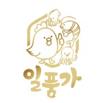 (주)일품가 채용 | 2025년 진행 중인 공고 - 사람인 (주)일품가 채용 | 2025년 진행 중인 공고  - 사람인