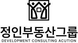 정인부동산그룹(주) 채용 | 2025년 진행 중인 공고 1건 - 사람인 정인부동산그룹(주) 채용 | 2025년 진행 중인 공고 1건  - 사람인