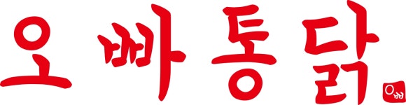 (주)노크랙컴퍼니 채용 | 2025년 진행 중인 공고 - 사람인 (주)노크랙컴퍼니 채용 | 2025년 진행 중인 공고  - 사람인