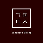 (주)갓포도산 채용 | 2025년 진행 중인 공고 - 사람인 (주)갓포도산 채용 | 2025년 진행 중인 공고  - 사람인