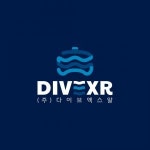 [(주)다이브엑스알] [㈜다이브엑스알] VR 게임 및 콘텐츠 기획자 모집 - 사람인