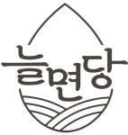 주식회사늘면당 직무리포트 | 2025년 합격전략, 역량체크, 멘토링 등 - 사람인