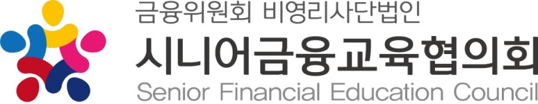 사단법인 시니어금융교육협의회 채용 | 2025년 진행 중인 공고 - 사람인 사단법인 시니어금융교육협의회 채용 | 2025년 진행 중인 공고  - 사람인