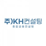 [주식회사 케이에이치컨설팅 대부중개] PG사 영업직모집 - 사람인