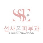 [선사은피부과] 10월 11일 개원예정 (선사은피부과) 상담실장 경력 모집 - 사람인