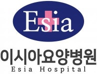 [이시아요양병원] 이시아요양병원에서 근무하실 원무업무 및 방사선사 구인합니다. - 사람인