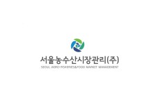 서울농수산시장관리(주) 기업리뷰 | 1명이 참여한 통계 & 리뷰 - 사람인 서울농수산시장관리(주) 기업리뷰 | 1명이 참여한 통계 & 리뷰