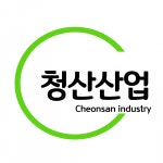 [청산산업] 경리 정규직 채용합니다 - 사람인
