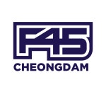 [(주)피기블라인더스] 요즘 가장 핫한 운동 F45청담에 오전 프리랜서 코치님을 채용 - 사람인