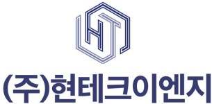 (주)현테크이엔지 2024년 재무정보 | 매출액 60억 9,380만원 영업이익, 자본금, 공시정보 등 - 사람인 (주)현테크이엔지 2024년 재무정보... 