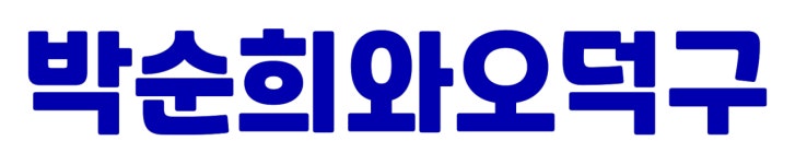 (주)헬로우미스터리 2024년 재무정보 | 매출액 25억 9,493만원 영업이익, 자본금, 공시정보 등 - 사람인 (주)헬로우미스터리 2024년 재무정보... 