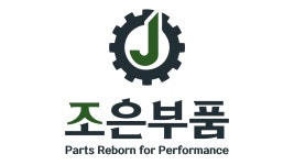에스디이엔지 직무리포트 | 2025년 합격전략, 역량체크, 멘토링 등 - 사람인