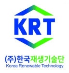 [(주)한국재생기술단] [3개월 인턴, 전환] 전략기획팀 경영기획 및 프로젝트 관리 업무 - 사람인