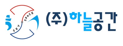 (주)하늘공간 2025년 기업정보 | 직원수, 근무환경, 복리후생 등 - 사람인 (주)하늘공간 2025년 기업정보 | 직원수, 매출액, 복리후생 등 - 사람인