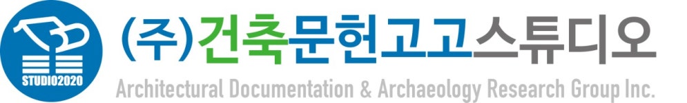 (주)건축문헌고고스튜디오 2025년 기업정보 | 직원수, 근무환경, 복리후생 등 - 사람인 (주)건축문헌고고스튜디오 2025년 기업정보 | 직원수... 