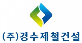 [(주)경수제철건설] 임원비서 총무 - 사람인