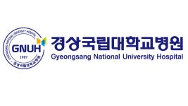 경상국립대학교병원의생명연구원 2025년 기업정보 | 직원수, 근무환경, 복리후생 등 - 사람인 경상국립대학교병원의생명연구원 2025년... 
